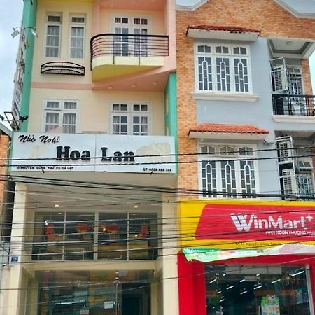 Hoa Lan Hotel دالات المظهر الخارجي الصورة